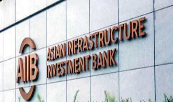Bangladesh interim govt pens $400 mln support loan agreement with AIIB
