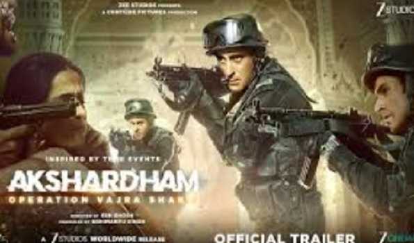 Zee Studios unveils riveting trailer of 'Akshardham: Operation Vajra Shakti'