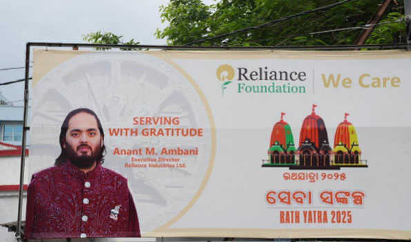 Reliance launches multi-pronged initiatives to enrich Rath Yatra experience for devotees