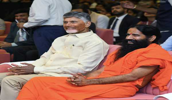 Andhra to be wellness & happiness hub: Naidu