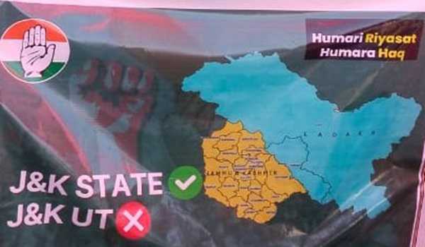 Congress to kickstart ‘Hamari Riyasat Hamara Haq’ movement from south Kashmir