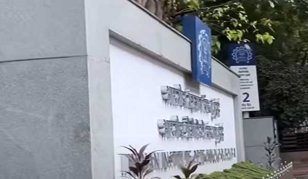 IIT Bombay trespassing case: Mumbai crime branch uncovers shocking security lapses
