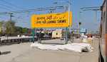 Bomb hoax call causes panic at Jammu Tawi Rly Stn