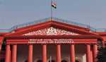 Karnataka HC grants interim relief to KSCA officials