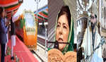 PM launches Kashmir train, Mehbooba and Mirwaiz urge release of Kashmiri prisoners
