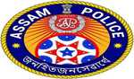 Assam police ban procession, rallies in Guwahati city