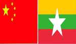 Myanmar
