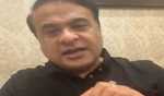 Assam CM reiterates warning as cops nab 16 for illegal cattle slaughter on Eid ul Zuha