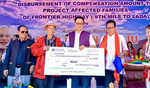 Rijiju