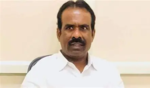 Rahul
