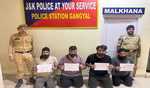 Firing case: Jammu Police arrests four accused