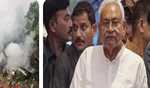 Nitish expresses deep shock over plane crash in Ahmedabad