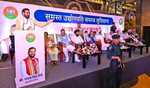 Haryana CM Saini meets industrialists and eminent citizens in Ludhiana