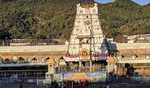 Record devotees offered prayers at Sri Venkateswara swamy temple in Tirumala