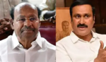 Anbumani