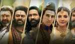 'Kannappa' makers' drops trailer from the film