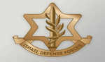 IDF