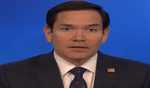 Rubio