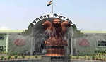 Chhattisgarh Assembly's monsoon session to begin on July 14