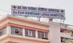 RML Hospital, Delhi gets new MS and Director