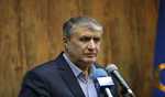 Iran''s