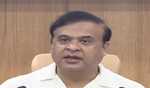 Fundamentalist elements have entered Assam ahead of polls: CM