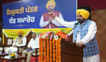 Punjab: CM completes process to give govt jobs   to 54,422 youth