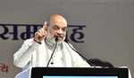 Amit Shah virtually inaugurates NFSU and I-Hub in Chhattisgarh