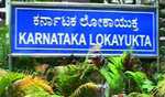 Massive Lokayukta raids in Karnataka