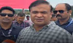 Assam