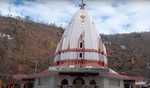 Shri Buddha Amarnath Yatra from July 27
