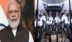 PM welcomes successful launch of Axiom-4 space mission