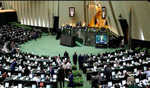 Iran Parliament votes to suspend cooperation with IAEA, says   IAEA credibility 'up for auction'