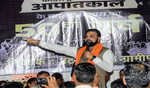 Emergency, a black chapter of democracy in India: Samrat