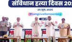 Shah releases book on Emergency on Samvidhan Hatya Diwas