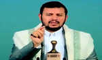 Houthi