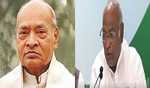 Kharge