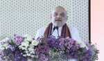 Amit Shah inaugurates National Turmeric Board in Telangana