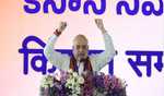Amit Shah vows to eliminate Naxalism by 2026