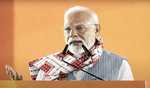 PM Modi to attend 17th BRICS Summit in Rio De Janeiro as India to hold chair of BRICS next year