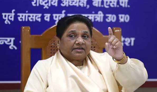 Train fare hike is not consistent with BJP's 'Country First' ideology: Mayawati
