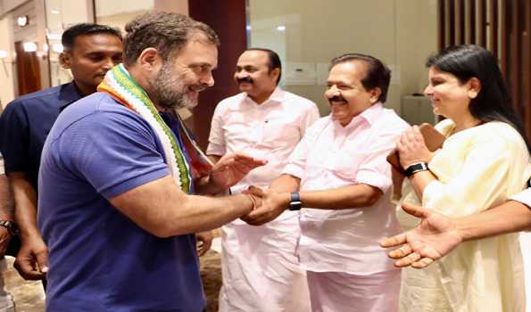 Rahul Gandhi to inaugurate 