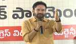 Union Minister Kishan Reddy calls upon youth to actively participate in politics