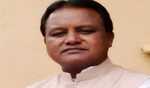 Majhi