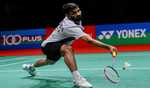 Srikanth