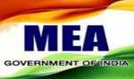 MEA slams Punjab CM Mann's comments on PM's Ghana visit as 'irresponsible', disassociates from it