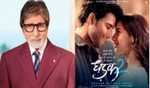 Amitabh Bachchan applauds 'Dhadak 2' trailer on social media