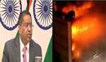 India offers prayers, condolences after Iraq shopping centre fire kills 61 India offers prayers, condolences after Iraq shopping centre fire kills 61