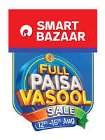 Smart Bazaar to bring back 'Full Paisa Vasool Sale' from Aug 12-16