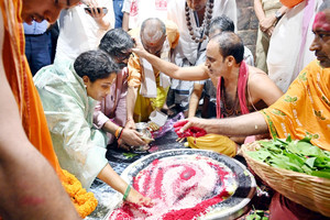 UNITED NEWS OF INDIA